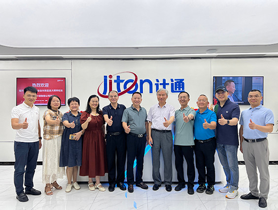 福州大學(xué)深圳校友會(huì)訪問計(jì)通智能，共敘校友情誼