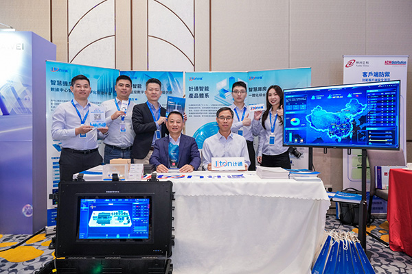 立足大灣區(qū)，擁抱國(guó)際化——計(jì)通智能與澳門合作伙伴HKBN JOS共話AI未來