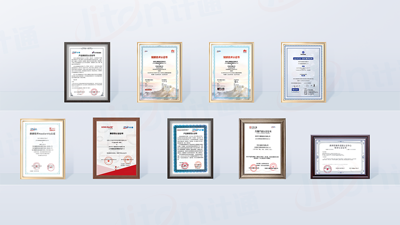 國(guó)產(chǎn)化加速 | 計(jì)通智能完成多項(xiàng)國(guó)產(chǎn)化適配認(rèn)證，筑牢智能監(jiān)控安全底座