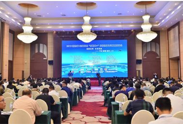 春風和煦，計通帶你走進成都智慧機場建設發(fā)展高峰會。