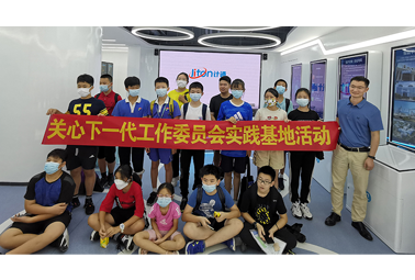 深圳高級中學學生代表團參觀計通總部—感受智能監(jiān)控無窮魅力