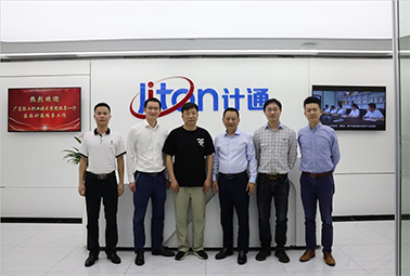 企校聯(lián)動(dòng)，產(chǎn)教融合，共創(chuàng)共贏——廣東輕工職業(yè)學(xué)院一行蒞臨我司交流工作