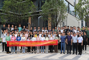 產(chǎn)教融合育人才、企校合作促發(fā)展！計(jì)通智能與中南大學(xué)實(shí)習(xí)實(shí)訓(xùn)工作取得圓滿成功。